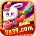 8839 Logo